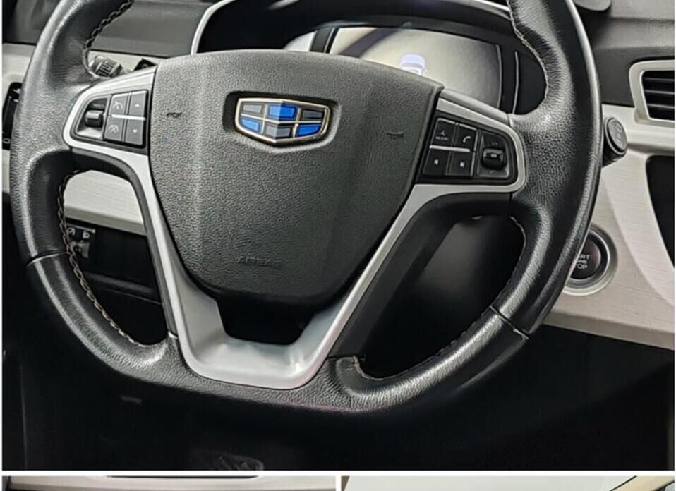 Geely Atlas 1.8 AT (184 л.с.) 4WD