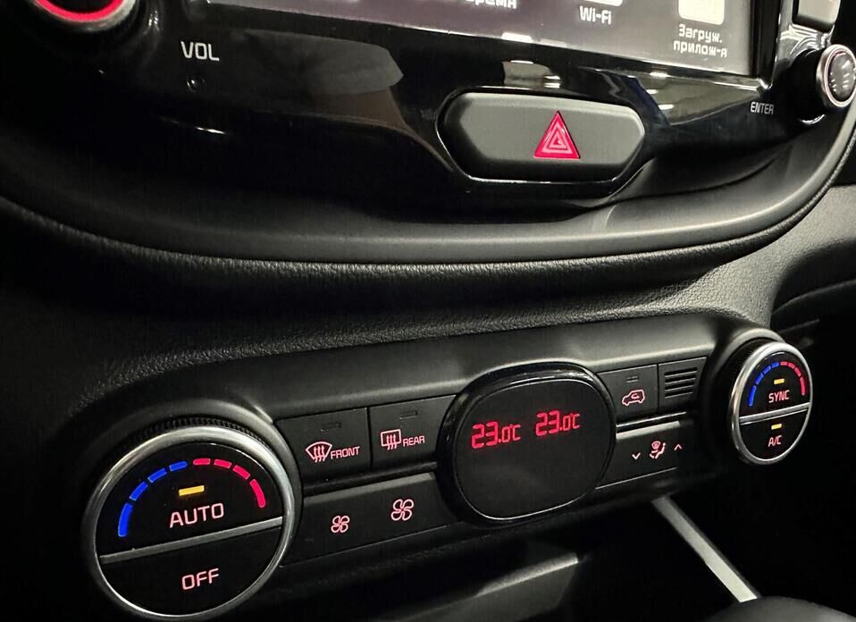 Kia Soul 2.0 AT (150 л.с.)