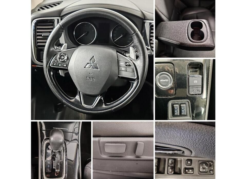 Mitsubishi Outlander 2.4 CVT (167 л.с.) 4WD