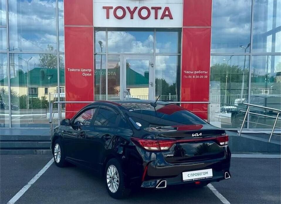 Kia Rio 1.6 AT (123 л.с.)