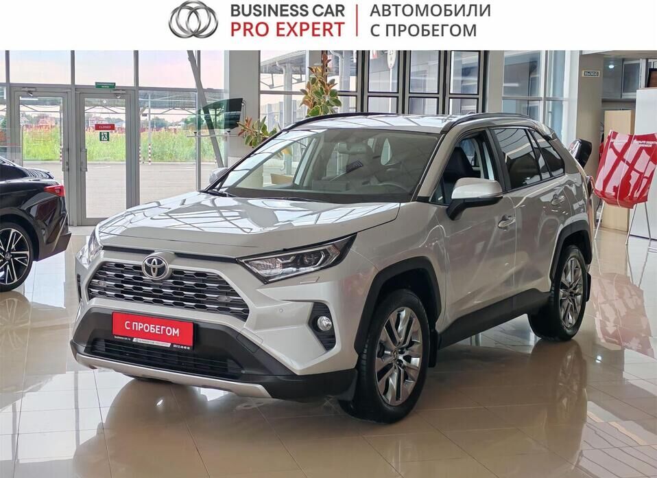 Toyota RAV4 2.0 CVT (149 л.с.) 4WD