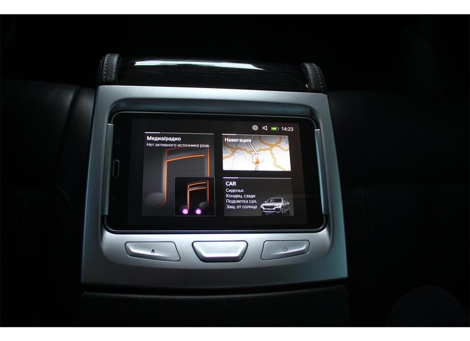 BMW 7 серии 730Ld xDrive 3.0d AT (249 л.с.) 4WD