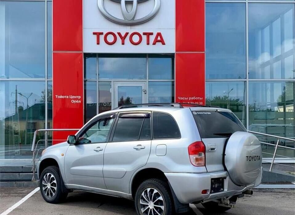 Toyota RAV4 2.0 AT (150 л.с.) 4WD
