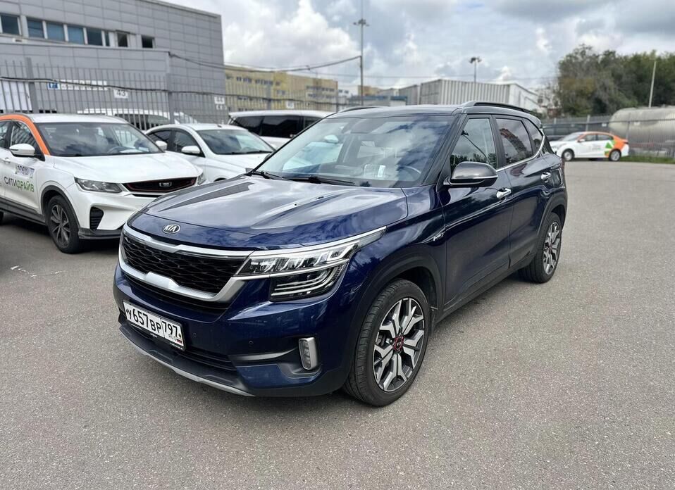 Kia Seltos 2.0 CVT (149 л.с.) 4WD