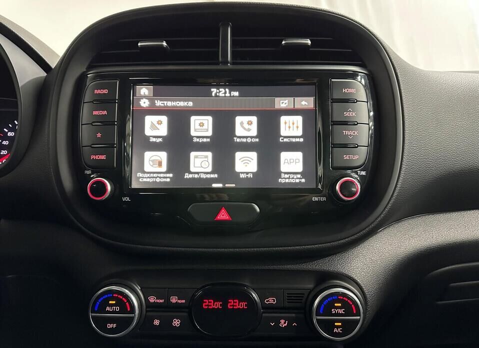 Kia Soul 2.0 AT (150 л.с.)