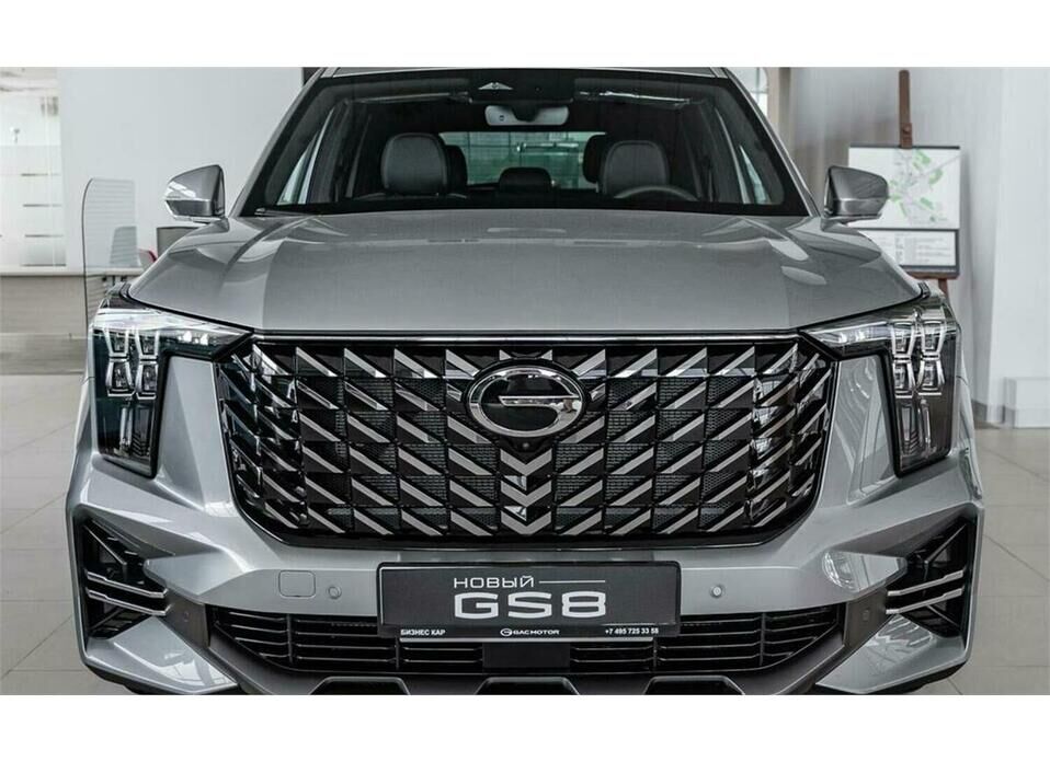 GAC GS8 2.0 AT (231 л.с.) 4WD