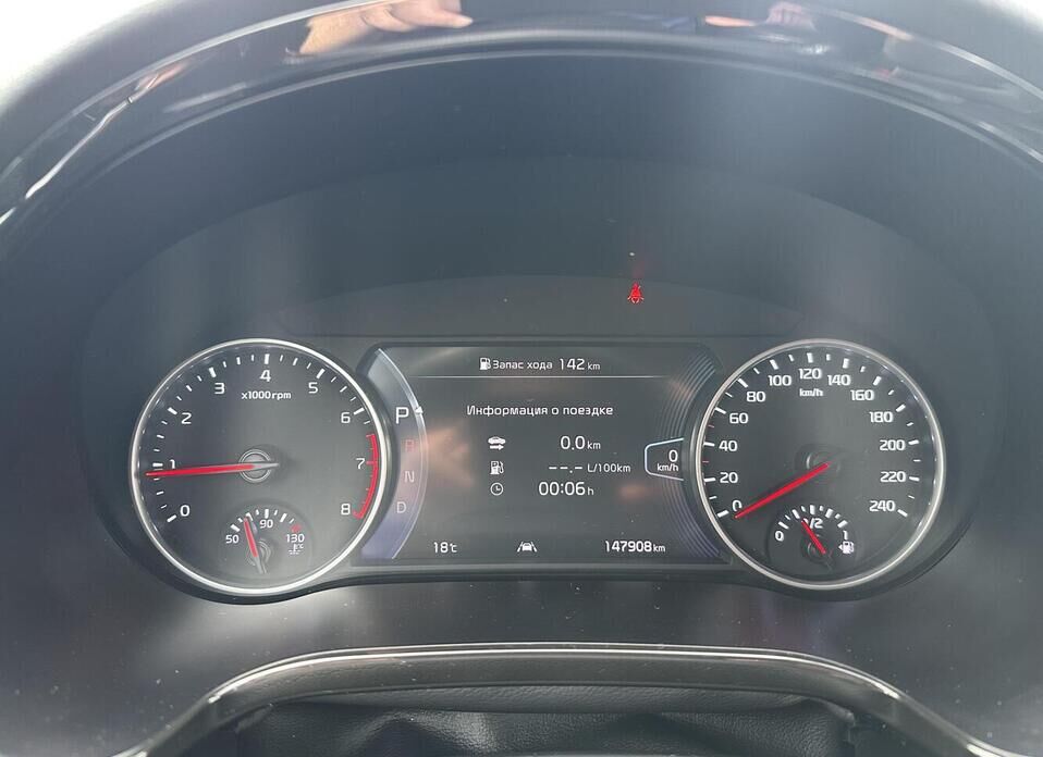 Kia Seltos 2.0 CVT (149 л.с.) 4WD