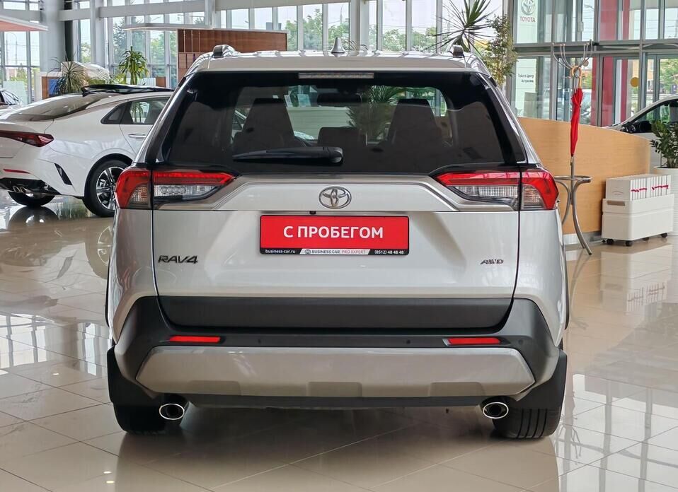 Toyota RAV4 2.0 CVT (149 л.с.) 4WD