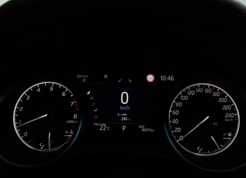 Toyota Camry 2.5 AT (200 л.с.)