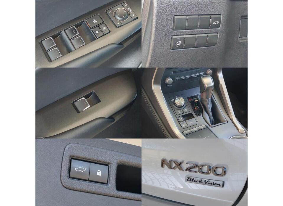 Lexus NX 200 2.0 CVT (150 л.с.)