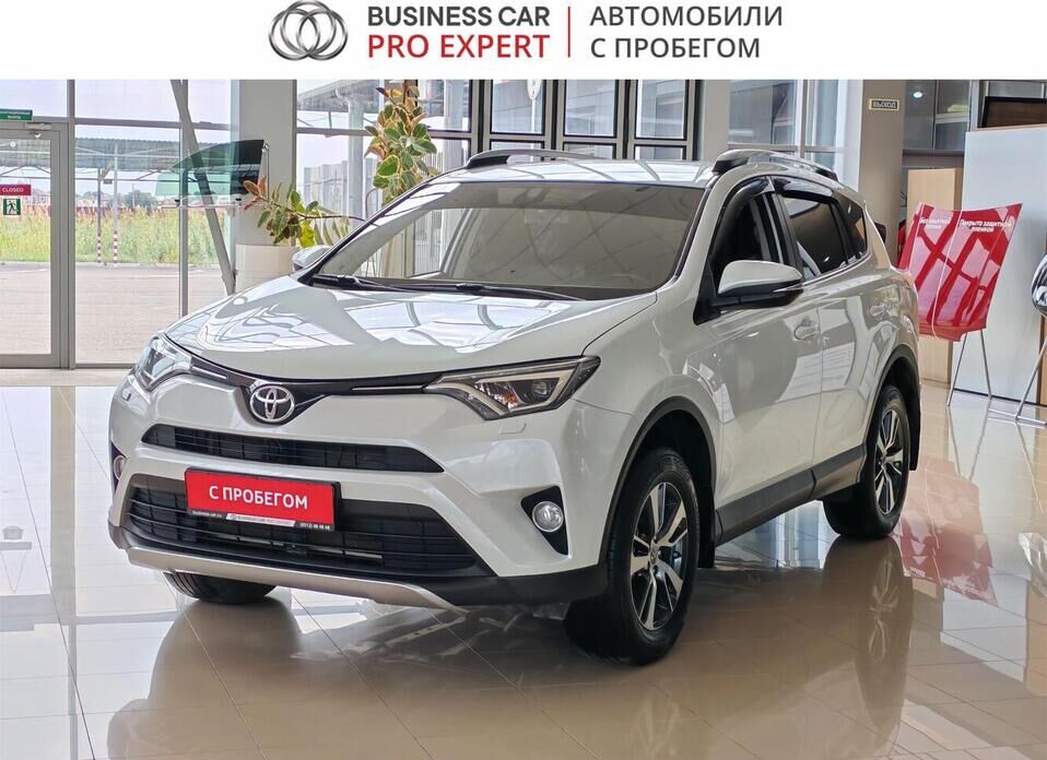 Toyota RAV4 2.0 CVT (146 л.с.)
