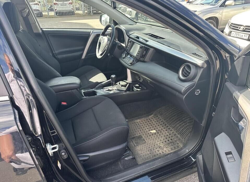 Toyota RAV4 2.0 CVT (146 л.с.) 4WD