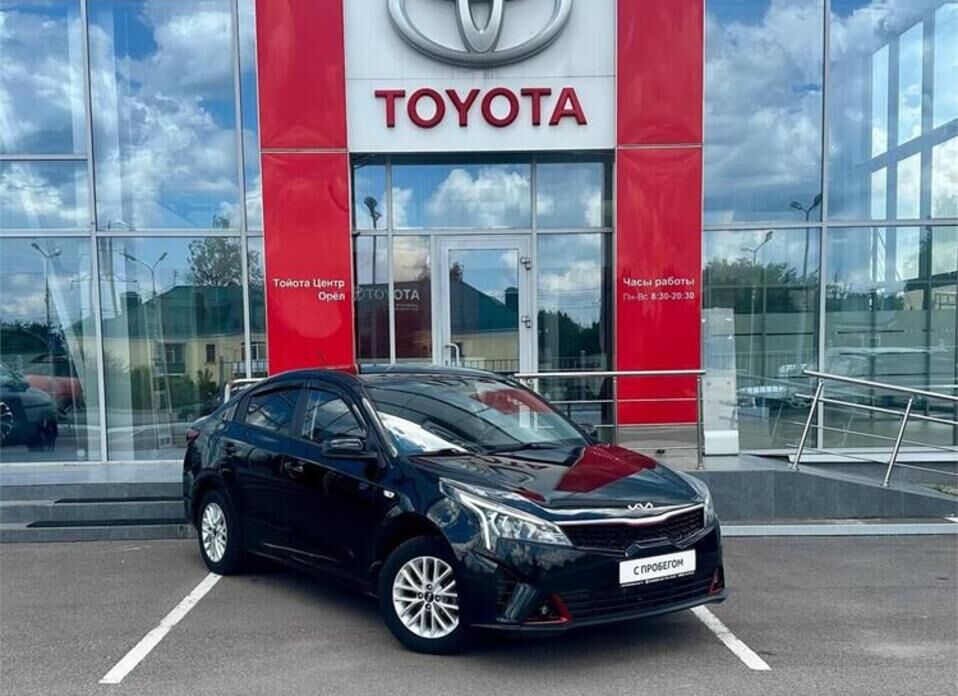 Kia Rio 1.6 AT (123 л.с.)