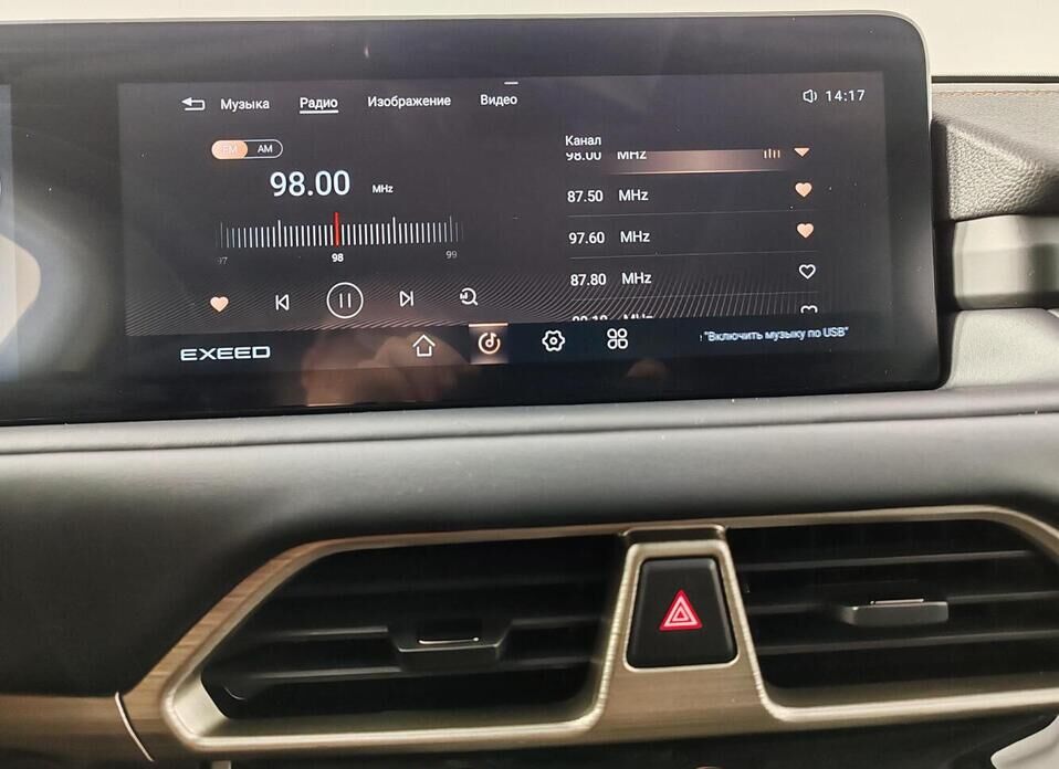 EXEED TXL 2.0 AMT (197 л.с.) 4WD