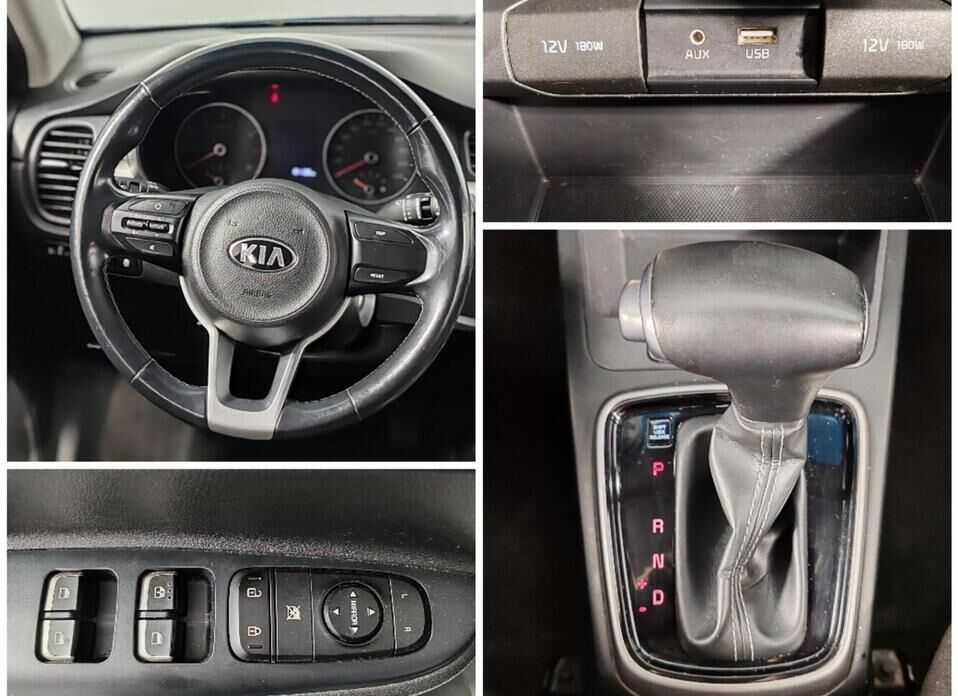 Kia Rio X-Line 1.6 AT (123 л.с.)