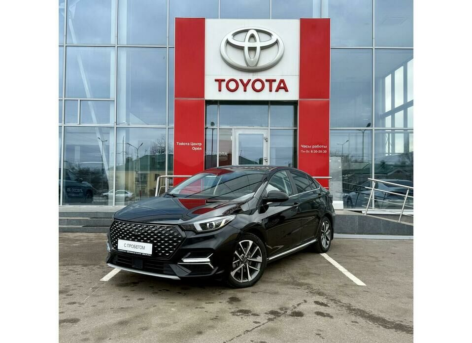 Omoda S5 1.5 CVT (147 л.с.)