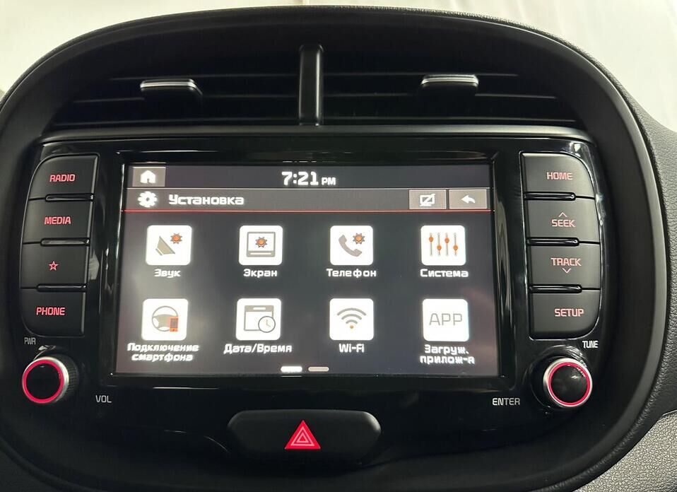 Kia Soul 2.0 AT (150 л.с.)