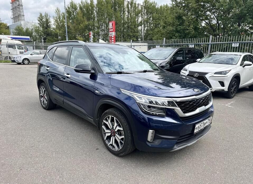 Kia Seltos 2.0 CVT (149 л.с.) 4WD
