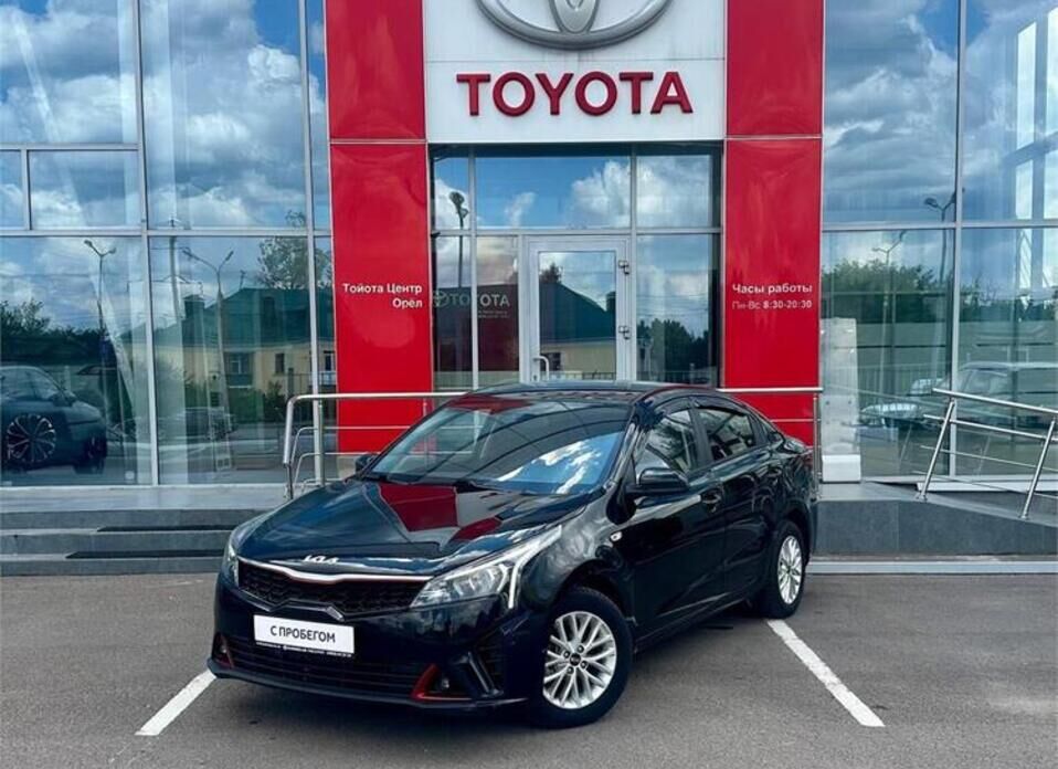 Kia Rio 1.6 AT (123 л.с.)