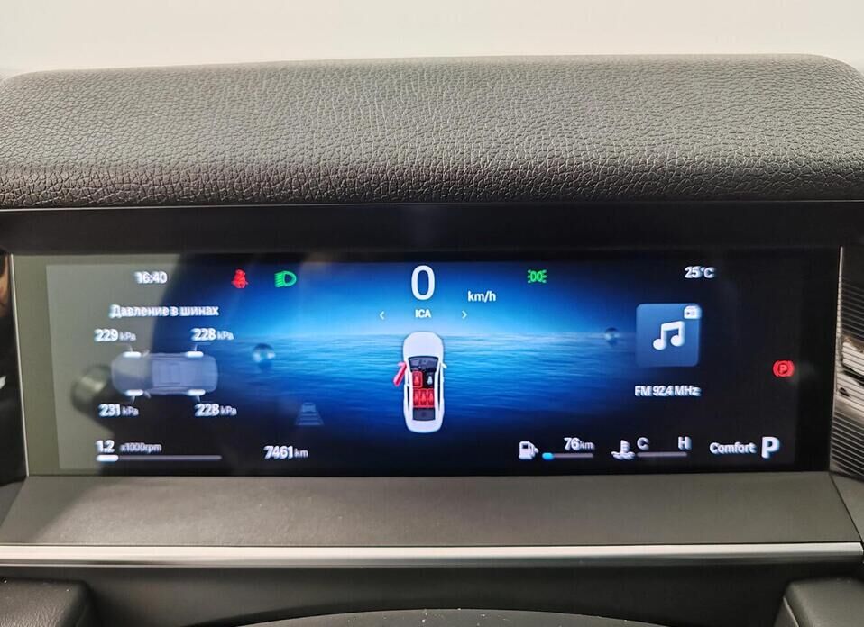 Geely Preface 2.0 AMT (200 л.с.)