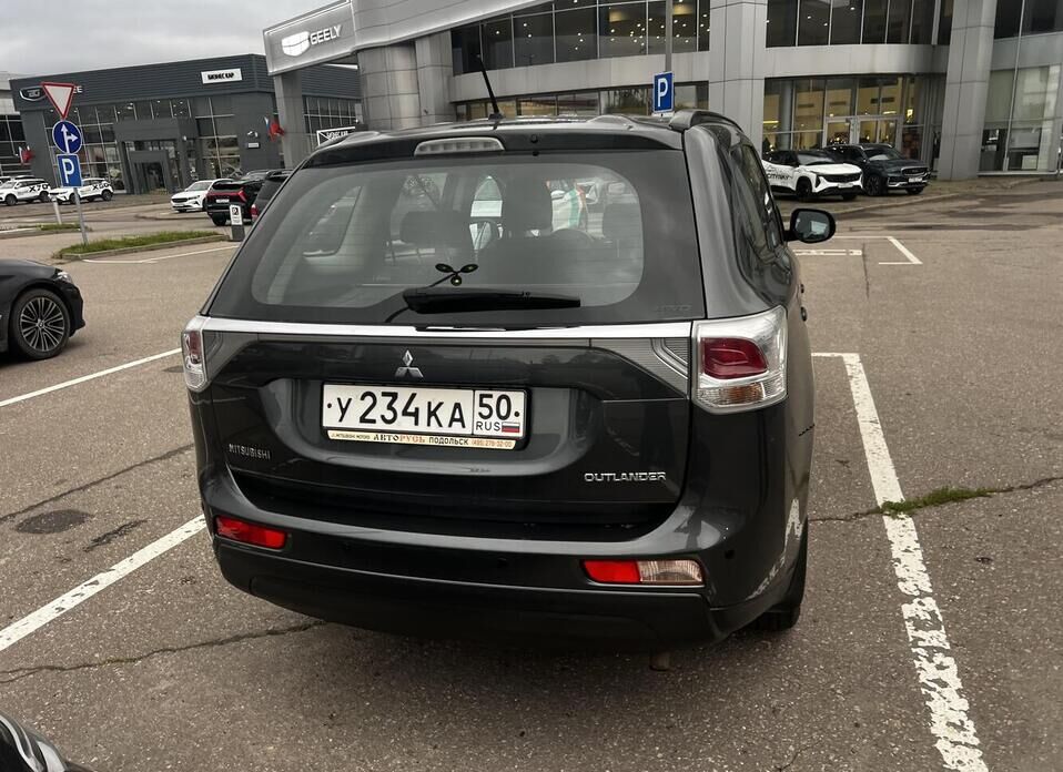 Mitsubishi Outlander 2.0 CVT (146 л.с.) 4WD