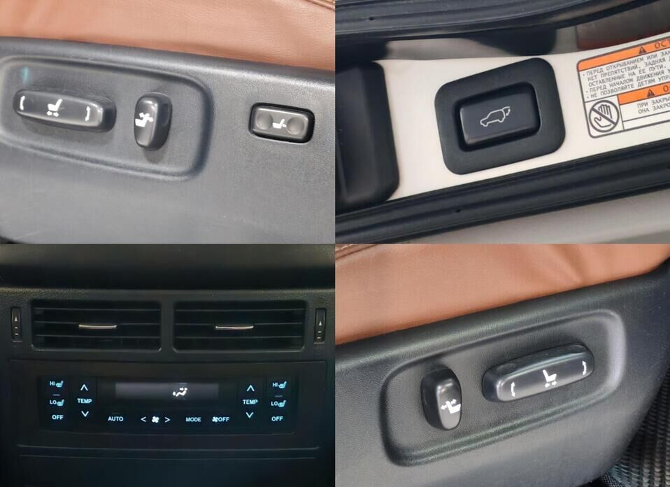 Toyota Land Cruiser 4.5d AT (249 л.с.) 4WD